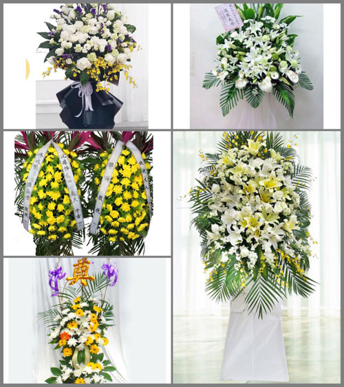 新疆乌鲁木齐市天山区和平路街道白事花篮预定