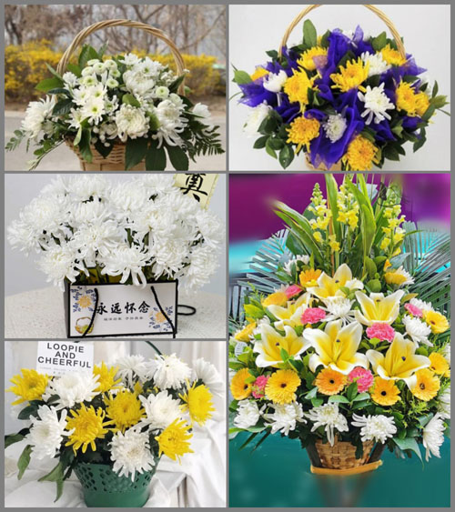 新疆乌鲁木齐市天山区和平路街道白事提篮配送